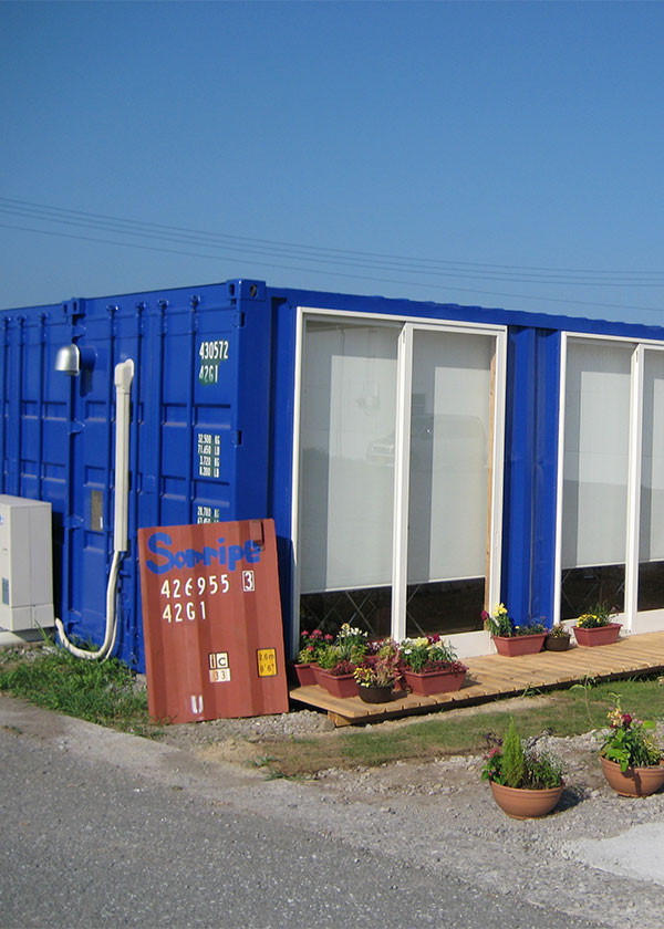 中津市 レストラン